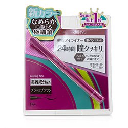 Dejavu Płynny eyeliner Lasting Fine Brush Liquid Eyeliner - Black Brown 0.55ml/0.018oz