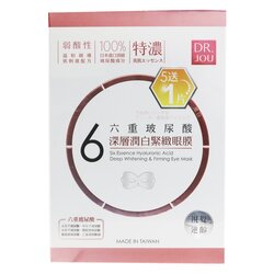 DR. JOU (By Dr. Morita) Six Essence Hyaluronic Acid Deep Whitening & Firming Eye Mask (Exp. Date: 07/2021) 6pcs