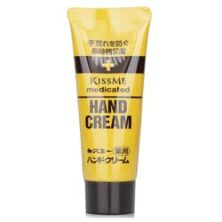 KISS ME Crema de Manos Medicada 65g/2.2oz