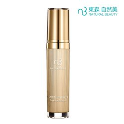 Natural Beauty Centella Esencia Revitalizante Suprema 50ml/1.68oz