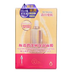 Dr. Morita Deep Skin-Breathing & Moisturizing Facial Mask 7pcs