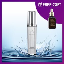 Natural Beauty Увлажняющая Эссенция для Сияния Кожи 50мл (Бесплатно: Estee Lauder Advanced Night Repair Синхронизированный Восстанавливающий Комплекс II 30мл) 2pcs