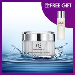 Natural Beauty Revital Moisturising Gel Cream 50g (Free: SKII Facial Treatment Essence 75ml) 2pcs