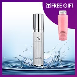 Natural Beauty Увлажняющая Эссенция для Сияния Кожи 50мл (Бесплатно: Lancome Tonique Confort Тоник 400мл) 2pcs