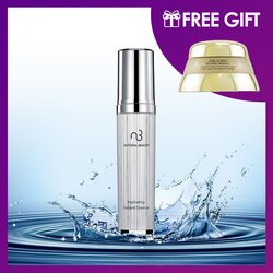 Natural Beauty Увлажняющая Эссенция для Сияния Кожи 50мл (Бесплатно: Shiseido Bio Performance Advanced Super Восстанавливающий Крем 50мл) 2pcs