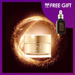 Natural Beauty Centella Revitalizing Anti-Wrinkle Cream 30g (Free: Estee Lauder Advanced Night Repair Synchronized Recovery Complex II 30ml) 2pcs