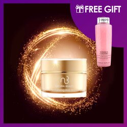Natural Beauty Centella Восстанавливающий Крем против Морщин 30г (Бесплатно: Lancome Tonique Confort Тоник 400мл) 2pcs