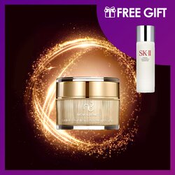 Natural Beauty Centella Revitalizing Anti-Wrinkle Cream 50g (Free: SKII Facial Treatment Essence 75ml) 2pcs