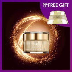 Natural Beauty Centella Revitalizing Anti-Wrinkle Cream 50g (Free: Shiseido Bio Performance Advanced Super Revitalizing Cream 50ml) 2pcs