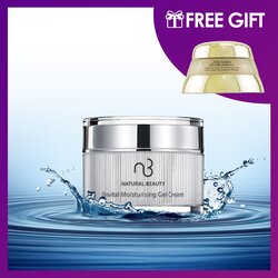 Natural Beauty Revital Moisturising Gel Cream 50g (Free: Shiseido Bio Performance Advanced Super Revitalizing Cream 50ml) 2pcs