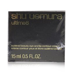 Shu Uemura Ultime8 Sublime Beauty Eye & Lip Contour Cream 15ml/0.5oz