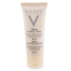 Vichy Ideal Body Hand & Nail Cream SPF 15 40ml/1.35oz