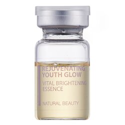 Natural Beauty Rejuvenating Youth Glow Vital Brightening Essence 10x 5ml/0.17oz
