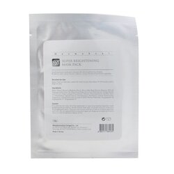 דרמהיל Super Brightening Mask Pack מסכה להבהרת העור 22g/0.7oz