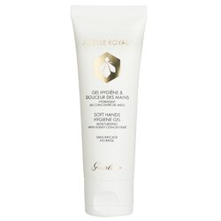Guerlain Abeille Royale Смягчающий Дезинфицирующий Гель для Рук 40ml/1.3oz