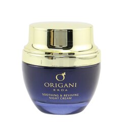 Origani ERDA Soothing & Reviving Night Cream 50ml/1.69oz