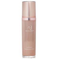 Natural Beauty a Arbutin Brightening Lotion 120ml/4.06oz