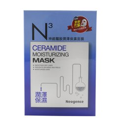 Neogence N3 - Ceramide Moisturizing Mask 6x 30ml/1oz