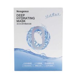 Neogence Deep Hydrating Mask 5x 28ml/0.93oz
