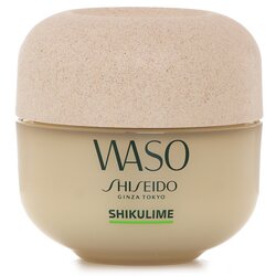 資生堂 Waso Shikulime Mega Hydrating Moisturizer 50ml/1.7oz