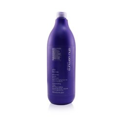 Shu Uemura Yubi Blonde Anti-Brass Purple Shampoo - Bleached, Highlighted Hair (Salon Size) 980ml/33.1oz