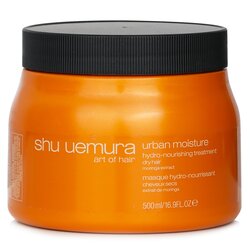 Shu Uemura Muroto Volume Lightweight Care Treatment (For Fine Hair) 500ml/16.9oz