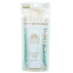 Shiseido Anessa Moisture UV Sunscreen Mild Gel SPF35 PA+++ (For Sensitive Skin) 90g/3oz