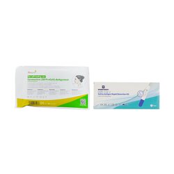 Bioantibody Bioantibody (20 Test) + Hotgen (80 Test) 2019 -nCoV Antigen Combo Test Kit 100 Test