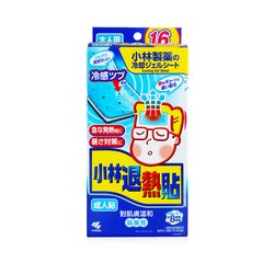Kobayashi Netsusama Cooling Gel Sheet For Adult 16pcs