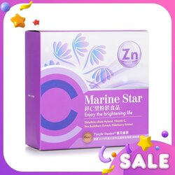 EcKare Marine Star Vitamin C + Zinc Powder - Elsholtzia Ciliata Hyland, Vitamin C, Sea Buckthorn Extract, Elderberry Extract 30 Packets