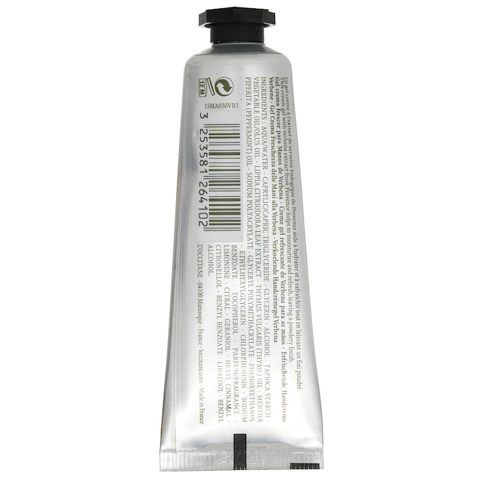 L'Occitane 歐舒丹 馬鞭草冰涼潤膚啫喱乳霜 (旅行裝) (新舊包裝隨機) 30ml/1ozProduct Thumbnail