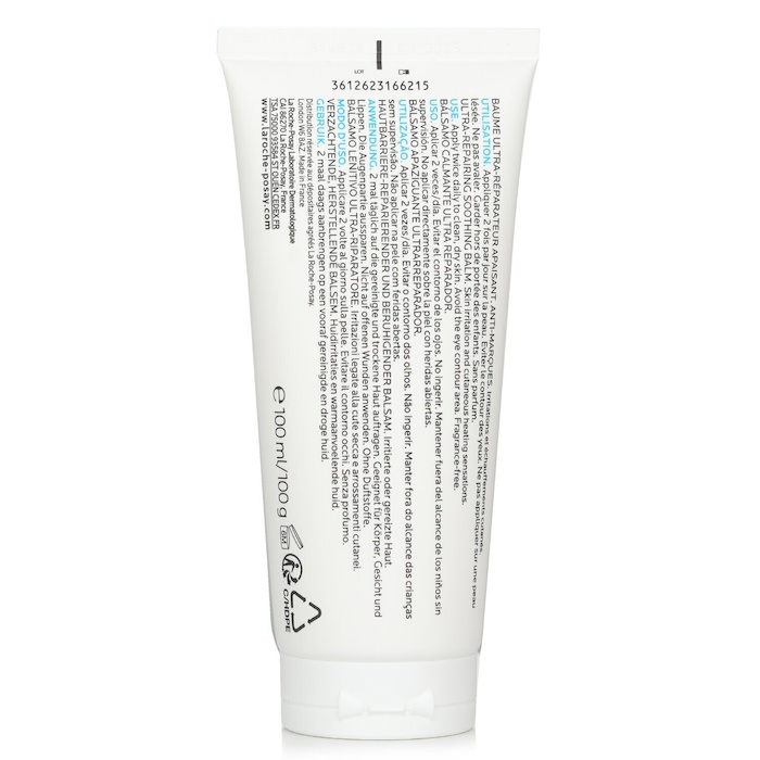 La Roche Posay Cicaplast Baume B5 Soothing Repairing Balm(Random Packaging) 100ml/97g/3.3ozProduct Thumbnail