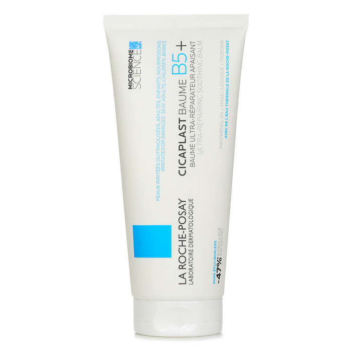La Roche Posay Cicaplast Baume B5 Soothing Repairing Balm(Random Packaging) 100ml/97g/3.3ozProduct Thumbnail