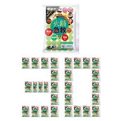 Kill Meal Kill Meal - Hot Pot Kill (30pcs Set)