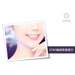 Lisse STRF Radio Frequency Contour Firming Facial Treatment (Free PDT Activation Cell Facial Treatment x1)