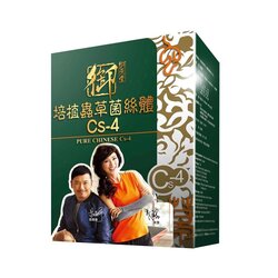Royal Medic Melty Enz -Paecilomyces hepiali Chen et Dai Mycelium Powder 60 Capsules authorized goods Fixed Size