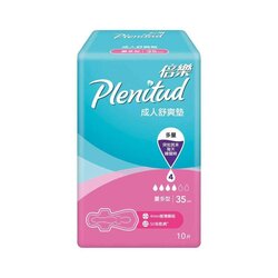 킴벌리-클라크 Plenitud - Pad 35cm (Unnoticeable Comfort, Dryness, Skin-Friendly Liner, Odor Control)