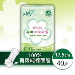 킴벌리-클라크 Kotex - 100% Organic Cotton Cover (Long)(Soft & Absorbent,Daily Hygiene,Safe,Freshness)