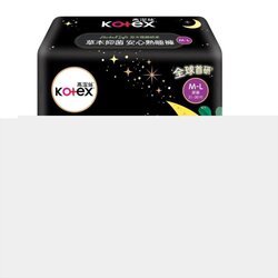Kimberly-Clark Kotex - Herbal Anti-bacterial Overnight Pants M-L