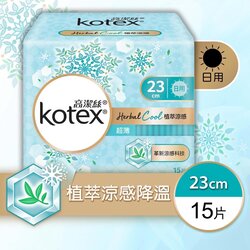 킴벌리-클라크 Kotex - Herbal Cool 23cm(Absorbent,Rapid-Dry,Flexible,Extra Protection)