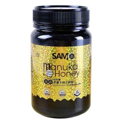Max Choice New Zealand SamSam Pure Manuka Honey UMF 10+ (500g)