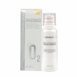 Cellmesotec Cellmesotec - Skin Oxygenator Detoxifying Cleansing Foam (Make Up Removing, Exfolianes, Pore Minimizing) (e100ml) CM008