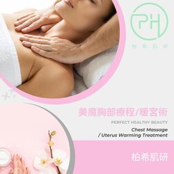 Perfect Healthy Beauty Chest Massage / Uterus Warming Treatment, choose one