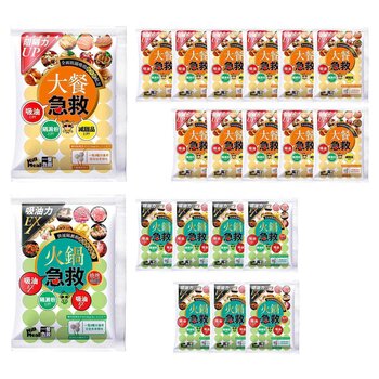 Kill Meal Kill Meal Big Meal Kill (12pcs Set) + Kill Meal Hot Pot Kill (8pcs Set)