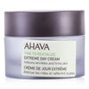 Ahava Time To Revitalize Extreme Day Cream 50ml/1.7oz