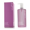 Shu Uemura Nutri: Nectar Gentle Cleansing Oil in Emulsion 450ml/15.2oz