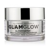 Glamglow GlowStarter Mega Illuminating Moisturizer - Sun Glow 50ml/1.7oz