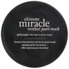 Philosophy Ultimate Miracle Worker Pearl Mask 25ml+12pouches