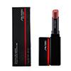 Shiseido VisionAiry Gel Lipstick - # 203 Night Rose (Vintage Rose) 1.6g/0.05oz