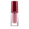 Giorgio Armani Lip Magnet Second Skin Intense Matte Color - # 508 Androgino 3.9ml/0.13oz
